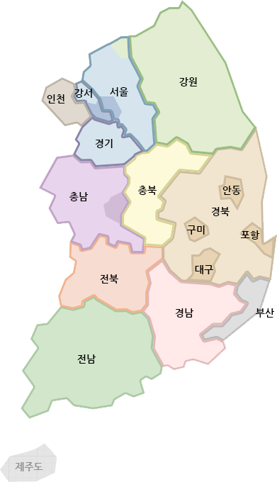 콜센터 1600-7220
